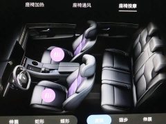 AITO M5 Extended Range AWD Performance - ფოტო 11