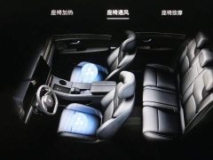AITO M5 Extended Range AWD Performance - ფოტო 9