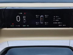 GAC Aion E8 2024 Glory Series 2.0L Glory Edition - ფოტო 14