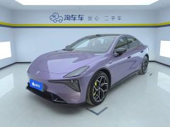 Deepal Deep Blue L06 245Ultra Laser Edition - ფოტო 1