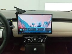 GAC AION UT 420 Smart Comfort Edition - ფოტო 13