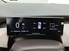 GAC AION UT 420 Smart Comfort Edition - ფოტო 14