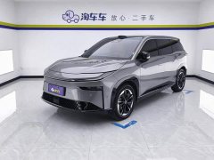 Toyota Platinum Wisdom Platinum Smart 3X 520 Pro Lidar Edition - ფოტო 1