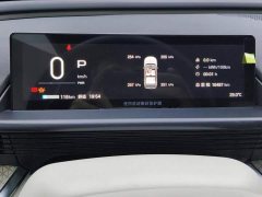 Toyota Platinum Wisdom Platinum Smart 3X 520 Pro Lidar Edition - ფოტო 14