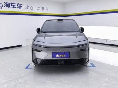 Toyota Platinum Wisdom Platinum Smart 3X 520 Pro Lidar Edition - ფოტო 2