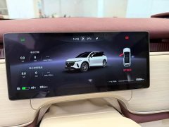 Voyah Lantu Zhiyin Four-Wheel Drive Qiankun Edition - ფოტო 2