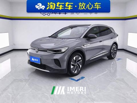 2024 Volkswagen ID.4 CROZZ Pure Enjoyment Limited Edition