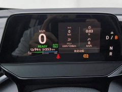 Volkswagen Platinum ID.4 CROZZ Pure Enjoyment Limited Edition - photo 14