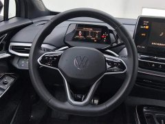 Volkswagen Platinum ID.4 CROZZ Pure Enjoyment Limited Edition - photo 15