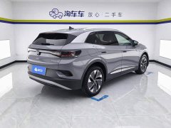 Volkswagen Platinum ID.4 CROZZ Pure Enjoyment Limited Edition - photo 3