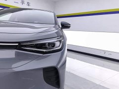 Volkswagen Platinum ID.4 CROZZ Pure Enjoyment Limited Edition - photo 5