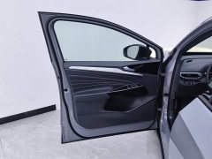 Volkswagen Platinum ID.4 CROZZ Pure Enjoyment Limited Edition - photo 7
