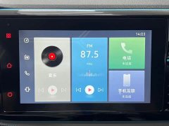 Volkswagen Jetta VS5 2022 280TSI Automatic Gloss Comfort Edition - ფოტო 13