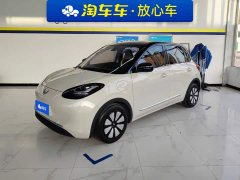 Wuling Binguo 2023 333km Joy Edition - ფოტო 1