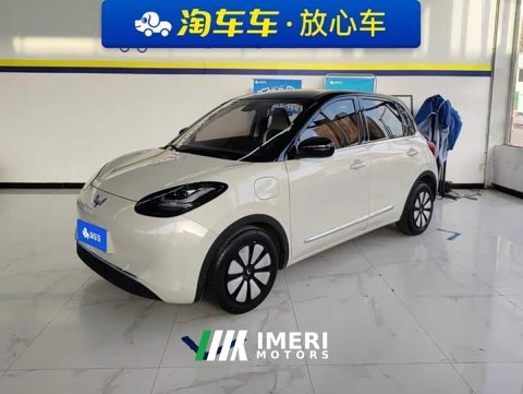 2024 Wuling Binguo 2023 333km Joy Edition - ავტომობილი ჩინეთიდან