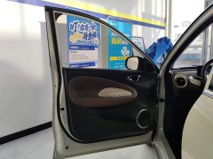 Wuling Binguo 2023 333km Joy Edition - ფოტო 7
