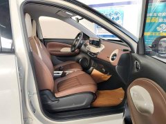 Wuling Binguo 2023 333km Joy Edition - ფოტო 8