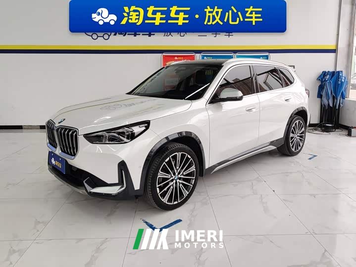 BMW X1 xDrive25Li X Design Package