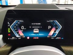 BMW X1 xDrive25Li X Design Package - ფოტო 14