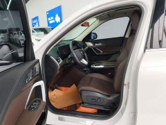 BMW X1 xDrive25Li X Design Package - ფოტო 9