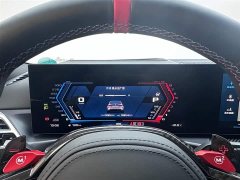 BMW M3 2024 M3 Sedan M xDrive Thunder Edition - ფოტო 12