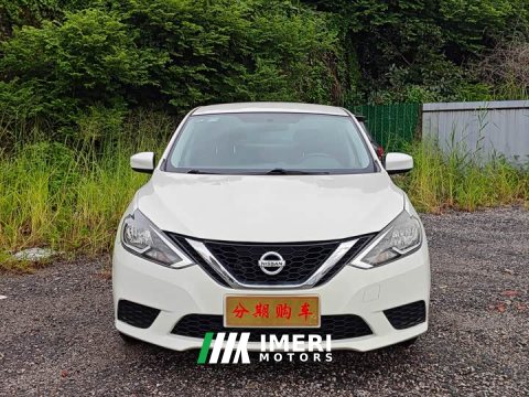 2022 Nissan Sylphy Classic 1.6XE CVT Comfort - ავტომობილი ჩინეთიდან