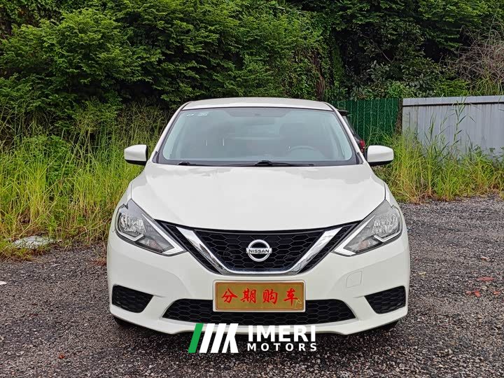 Nissan Sylphy Classic 1.6XE CVT Comfort