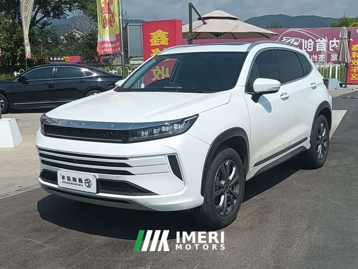 Chery Chitu Zhuifeng 2022 Riding the Wind and Waves Edition 1.5T CVT Good Fortune Peanut Edition - ავტომობილი ჩინეთიდან
