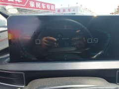 Chery Chitu Zhuifeng 2022 Riding the Wind and Waves Edition 1.5T CVT Good Fortune Peanut Edition - ფოტო 3