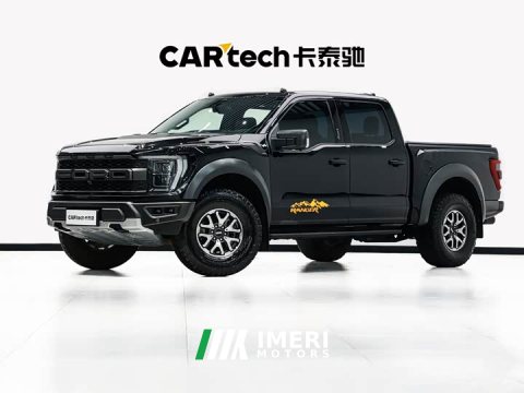 2024 Ford F-150 Raptor 2023 3.5T Raptor - ავტომობილი ჩინეთიდან