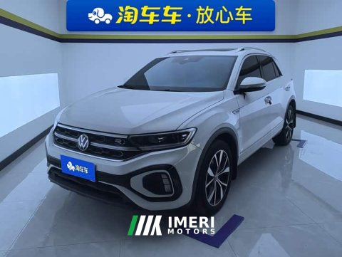 2024 BMW T-ROC Tanyue 2023 300TSI DSG FWD Chenguang Edition - ავტომობილი ჩინეთიდან