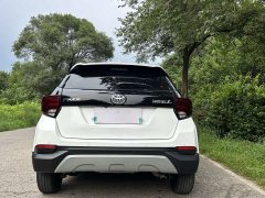Toyota Yaris L Zhixuan X 1.5L CVT Luxury Plus - ფოტო 5