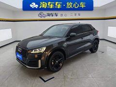Audi Q2L 35 TFSI Dynamic Entry - ფოტო 1
