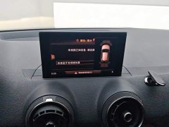 Audi Q2L 35 TFSI Dynamic Entry - ფოტო 13