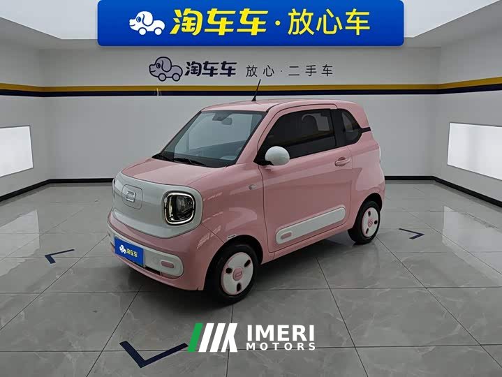 FAW Besturn Xiaoma 222km Dynamic Edition