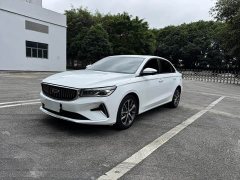 Geely Emgrand 4th Generation 1.5L CVT Flagship - ფოტო 1