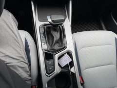 Geely Emgrand 4th Generation 1.5L CVT Flagship - ფოტო 18