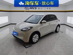 Wuling Binguo 203km Light Enjoy Edition - ფოტო 1