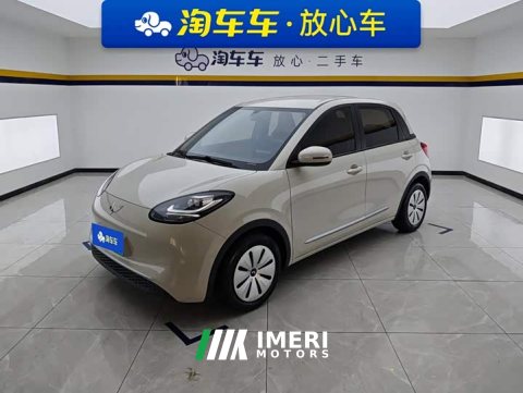 2023 Wuling Binguo 203km Light Enjoy Edition - ავტომობილი ჩინეთიდან