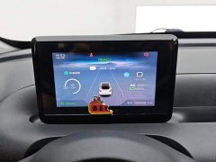 Wuling Binguo 203km Light Enjoy Edition - ფოტო 14