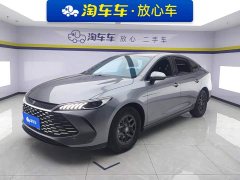 BYD Qin PLUS DM-i Smart Drive Edition 55KM Leading - ფოტო 1