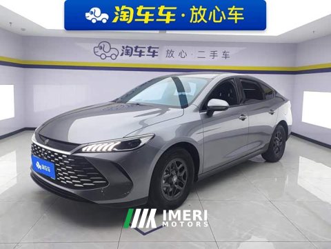 2025 BYD Qin PLUS DM-i Smart Drive Edition 55KM Leading - ავტომობილი ჩინეთიდან