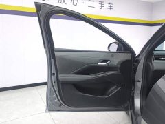 BYD Qin PLUS DM-i Smart Drive Edition 55KM Leading - ფოტო 7