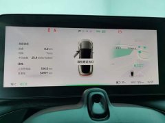 XPeng P7 586G - ფოტო 14