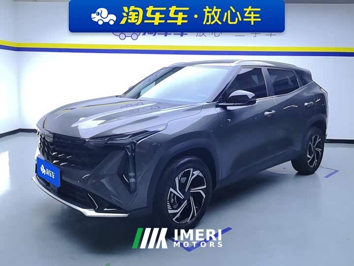 Geely Boyue 1.5TD Longteng Edition - ავტომობილი ჩინეთიდან