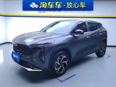 Geely Boyue 1.5TD Longteng Edition - ფოტო 1