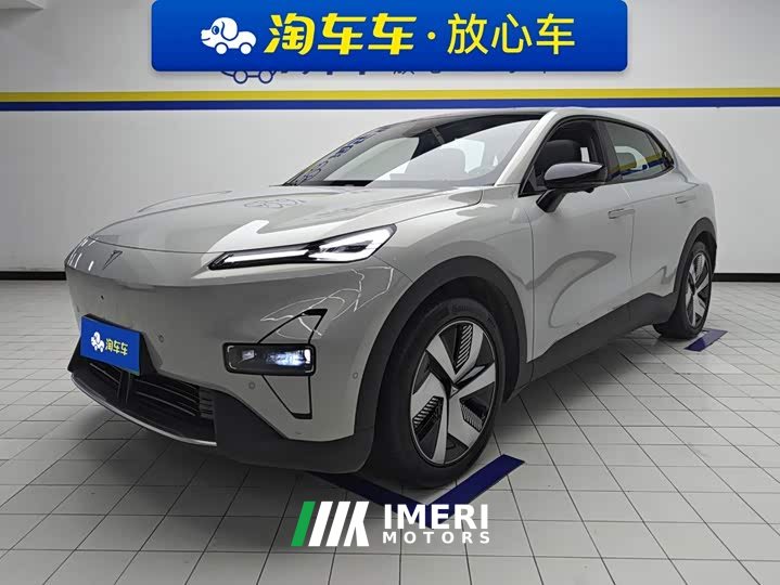 Deepal Deep Blue S05 510Ultra Pure Electric Version - ავტომობილი ჩინეთიდან