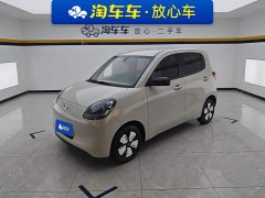 BMW Hongguang MINIEV Fourth Generation Four-Door Advanced Edition - ფოტო 1