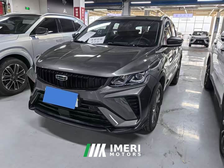 Geely Bingyue 1.5T DCT Longteng - ავტომობილი ჩინეთიდან