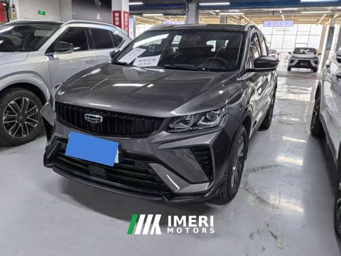2024 Geely Bingyue 1.5T DCT Longteng - ავტომობილი ჩინეთიდან
